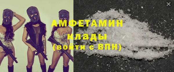 COCAINE Алзамай